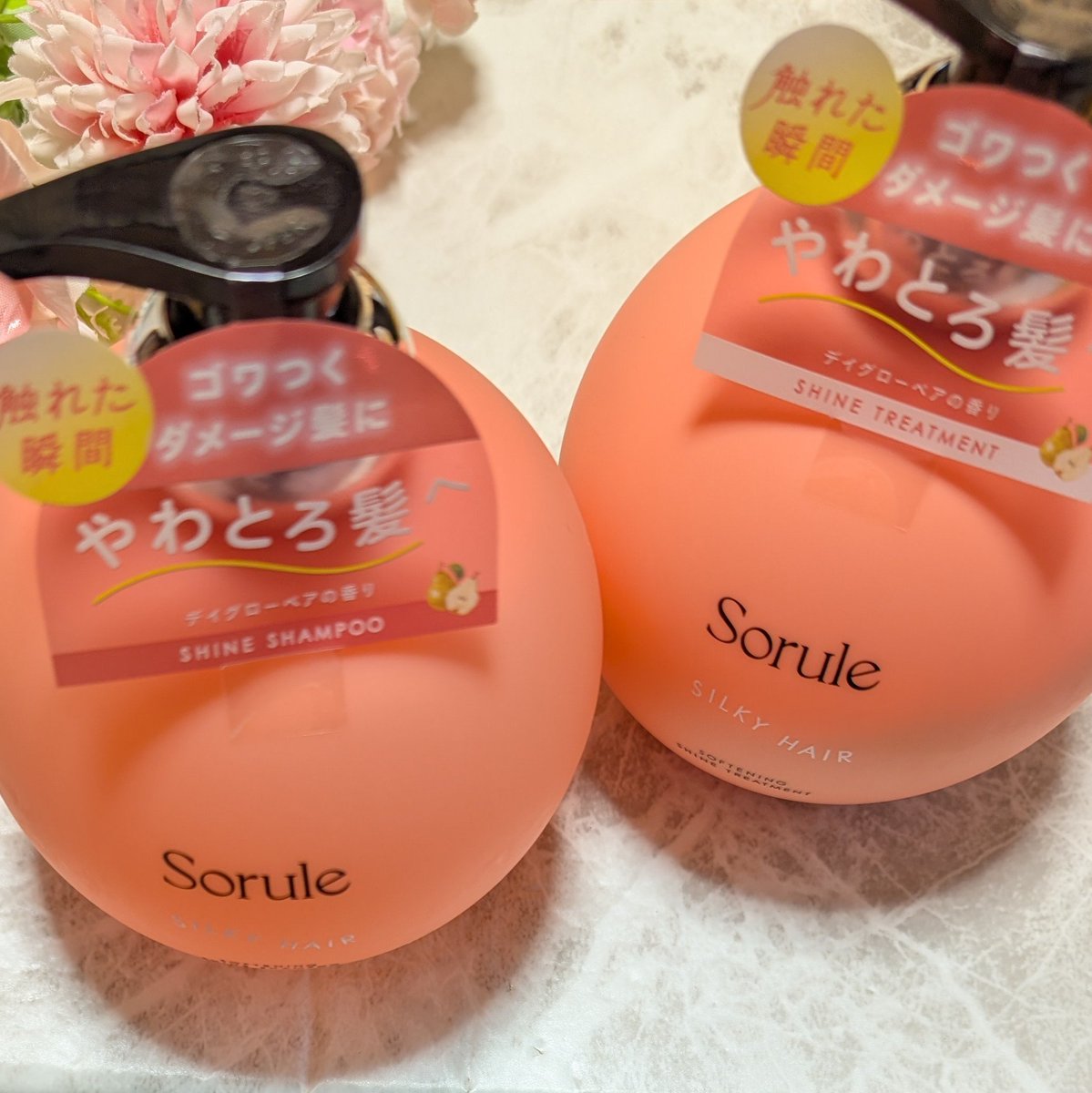 ir_uuy's tweet photo. Sorule ソフニングシャイン シャンプー・トリートメント お試しさせていただきました💕

https://t.co/ZUq1IGxKnT…
#PR #Sorule #ソルレ #ヘアケア @sorule_official 

オレンジ色の丸い見た目が可愛いです☺️

シャンプーは無色透明でとろんとした少しジェルのようにも感じるテクスチャーです。 https://t.co/zdQxQeTcjd