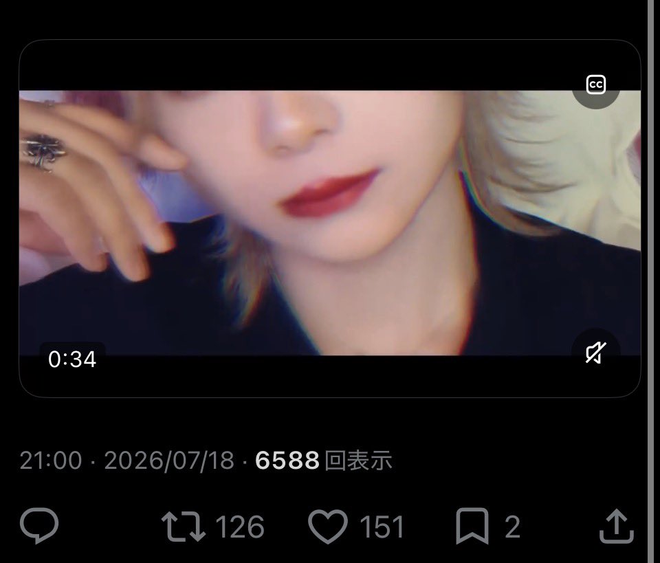 7dl9q's tweet photo. @osakeyamenayo @osakeyamenayo 様
検索より失礼致します🙇‍♀️
鍵垢含む27垢より♥のご協力させていただきました！お時間開けたため他の方と被っていますがご了承ください。

お手隙の際にbio🔗先と、🔗先アカウントのハイライトにあるツイート上から反応お願い致しますm(_ _)m https://t.co/b5PNIrNSzq