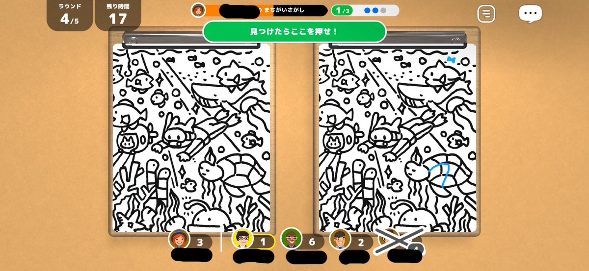risapi0025's tweet photo. 月面探険とまちがいさがし開発部した！
ほぼルール分からんかったから教えてもらいながらやった！！！
最後はヨボヨボになりながらお宝持って帰ってきたョ🫪
間違い探し一色だと全然見つけられない！！！笑 https://t.co/152iDjVKU3