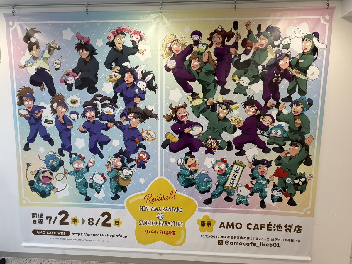 oz_green_0's tweet photo. コラボカフェにも行けて満足✨ https://t.co/RuoWt0nJRB
