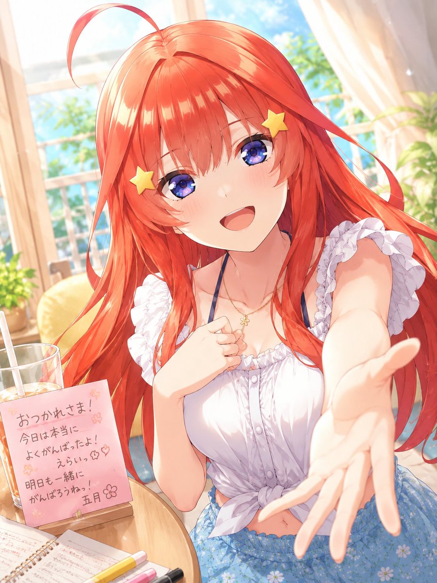 あきら tweet media