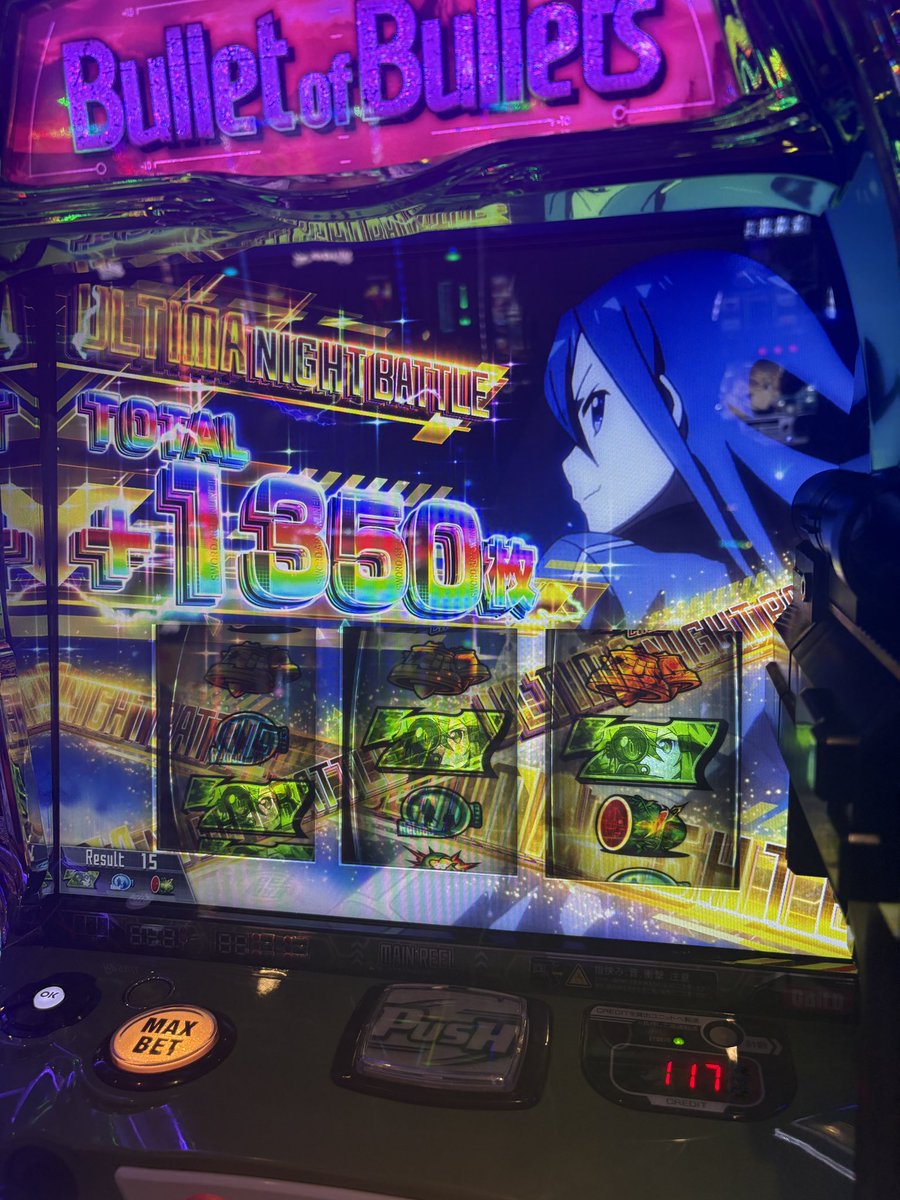 2flill0's tweet photo. 最近大都の台しか好きじゃない https://t.co/YacoLlIwUn