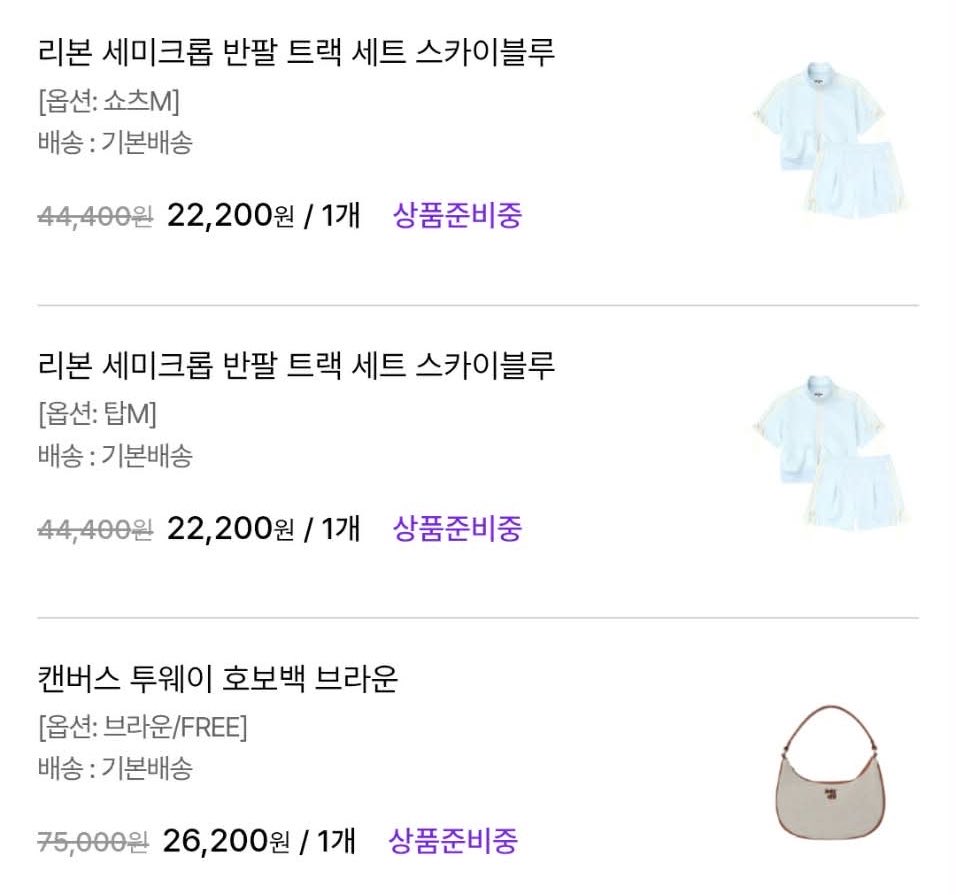 ERI_SHOPPE's tweet photo. secured orders ✔️

• @weakforseokjin 
- 3 track sets (cream, navy, sky blue) medium

• @Snnee624 
- canvas two way hobo bag, brown https://t.co/AgnRnxcnBC