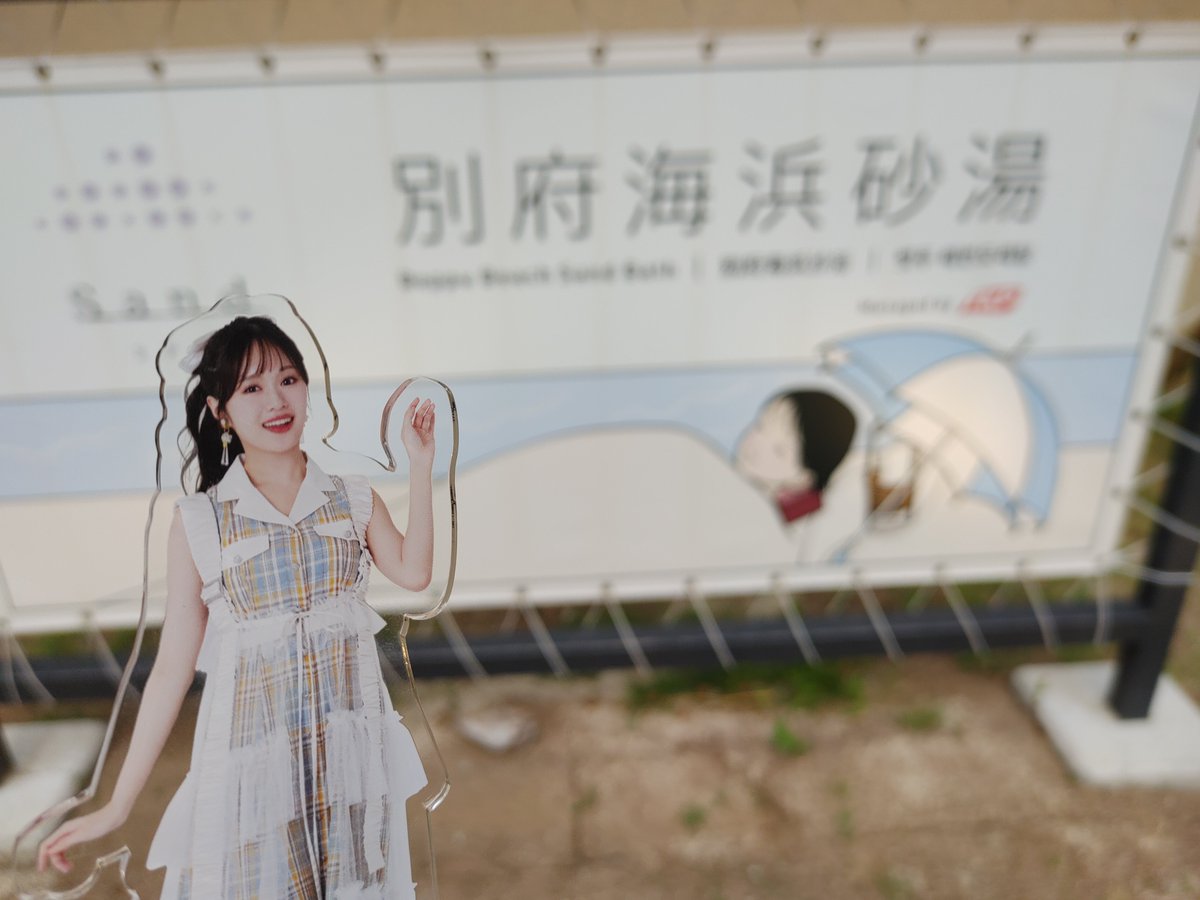 hanooto_kai_'s tweet photo. (なに写真間違えてんすか) https://t.co/rmtKVGwJ3m