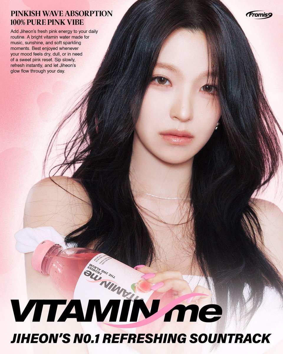 fromis_1105's tweet photo. 프로미스나인 화이팅!!

#프로미스나인_정규2집

#GlowME_VitaminME https://t.co/sKGLgwGqeW