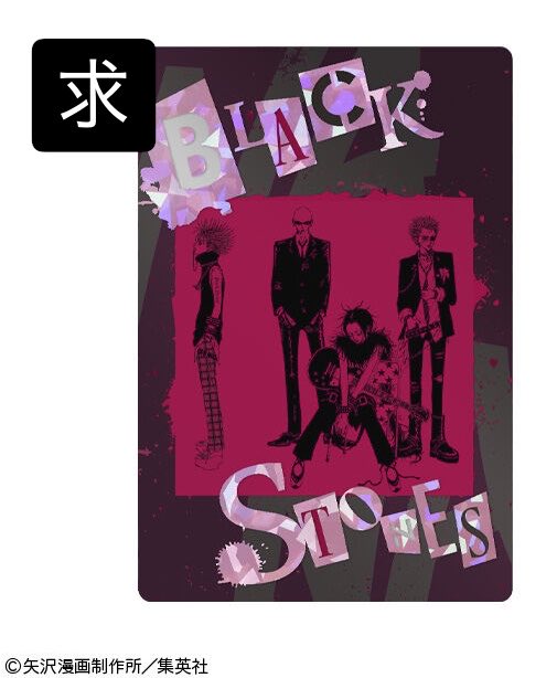 Buuuu8Boooo3's tweet photo. 更新 
NANA 矢沢あい ツインウエハース ウエハース 交換

譲 画像

求 画像 (コンプ目的)

⚠️交換のみ
⚠️輸送のみ
⚠️取引決定後DM似て内容変更しない方
⚠️記載不足多いためその都度聞いてもらえると助かります
⚠️検索から気軽にお声掛け下さい https://t.co/LslrFCV66c