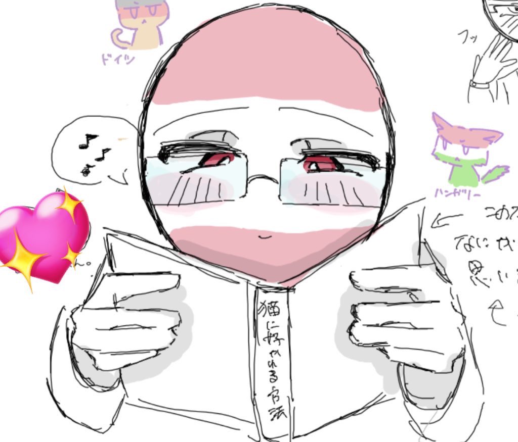 ぽんちょむ (@pon_ty0m) / Posts / X