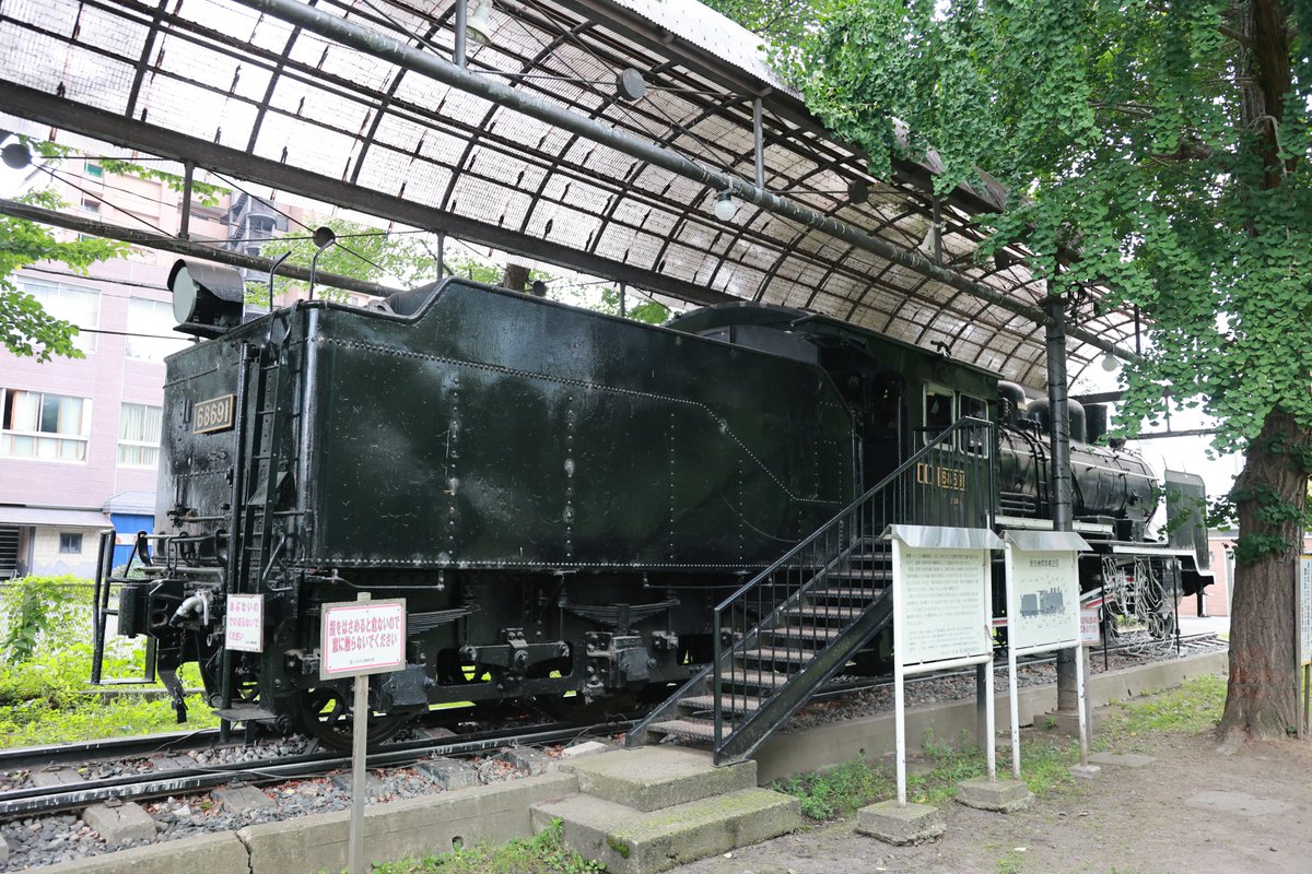 7/18 国鉄8620形蒸気機関車 68691号機 山形県山形市 山形市第二公園に