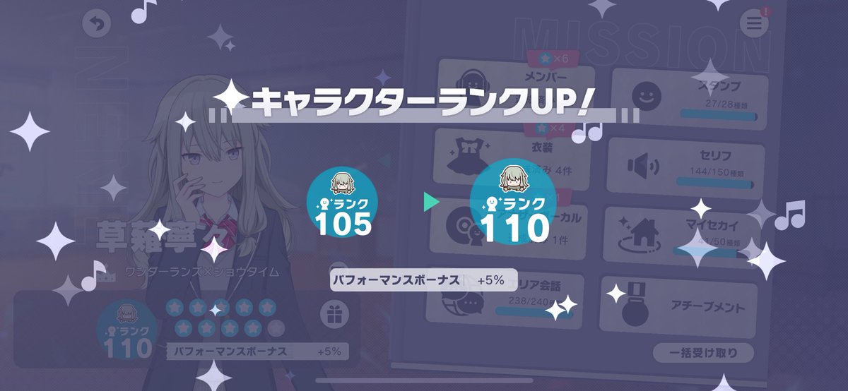 coto_nene's tweet photo. そういえばCR110🤖🎂 https://t.co/W38ApgD3NZ