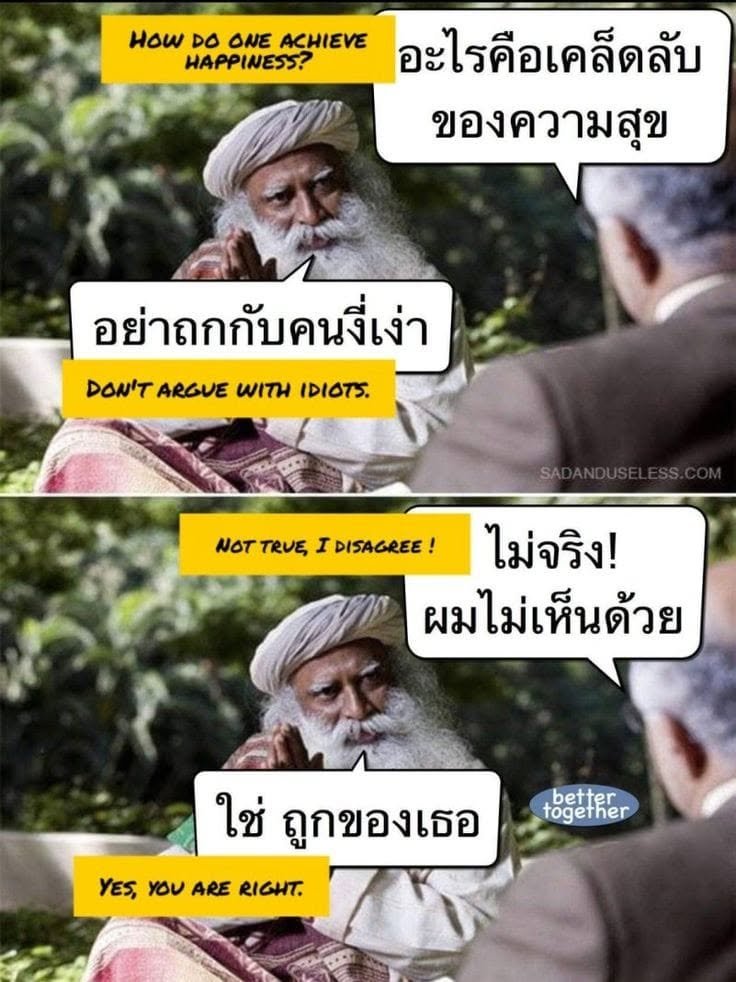 feang273's tweet photo. @beminefame https://t.co/jvfp9leCCD