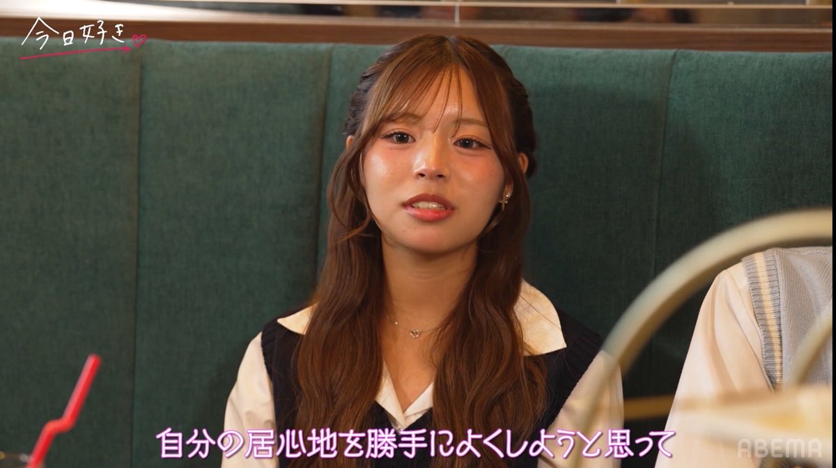 0zhhco's tweet photo. 自分の物を彼氏の家に送り付けるゆまちゃんwww
#しゅんゆま https://t.co/5CS8vHsPig