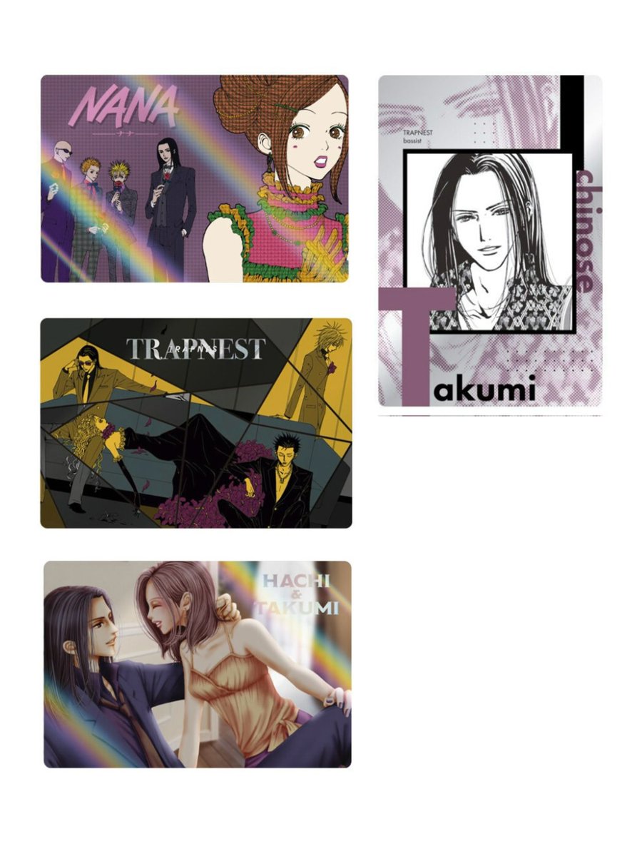 cha05250409's tweet photo. 【交換】
NANA ツインウエハース 
（求）1枚目
（譲）2枚目

レンの箔押は悩んでいるため
お返事に少々お時間頂きます。
検索よりお声がけください https://t.co/fJhXOJTvQE