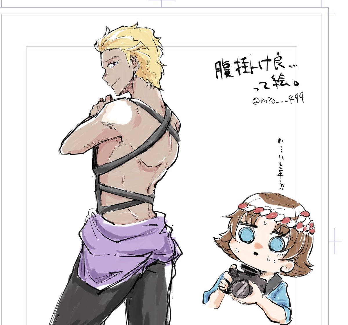 mio___499's tweet photo. 祭ディアミリ、落書きしたくなったので https://t.co/vtOnIRZ1f1