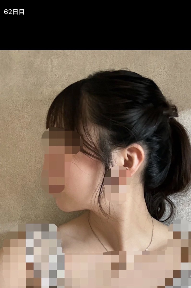 さくら tweet media