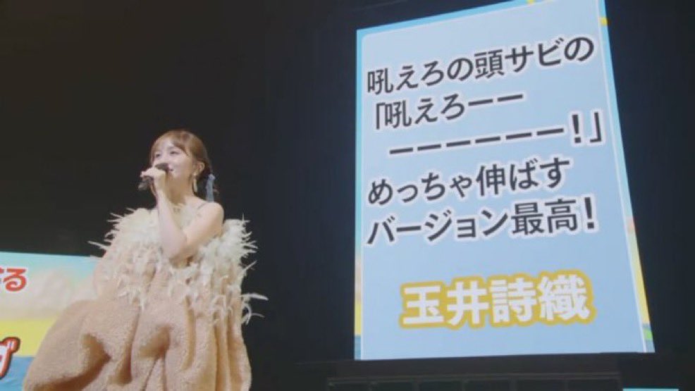 kanakoooooo712's tweet photo. 夏菜子ちゃん大好き倶楽部の3人より https://t.co/QTCU7kYgzh