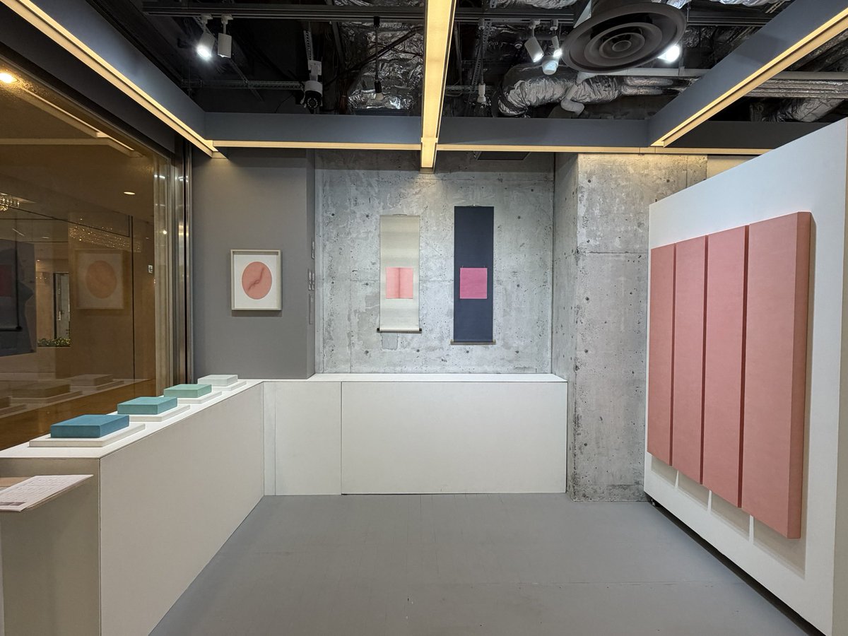 mirabelle1395's tweet photo. TAKU SOMETANI GALLERY in progressへ。城愛音個展「タイムラグ・ラティス Timelag Lattice」と、市田優奈個展 「目と目が合う時 / eyes meet」と、今 実佐子個展「泉」。城展は(ホームページには20日までとあるけれど)たぶん明日7/21(火)まで、市田展は8/4(火)まで、今展は8/18(火)まで。 https://t.co/EAs29ZqIL6