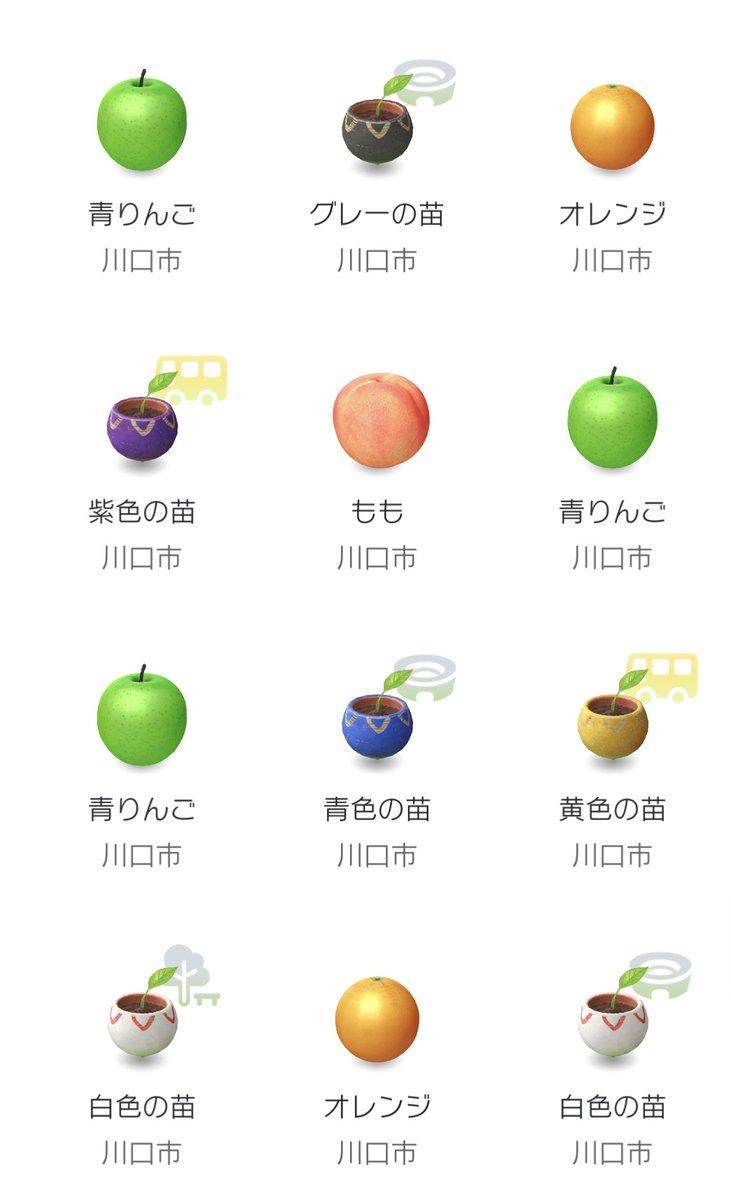 スノーハレーション tweet media