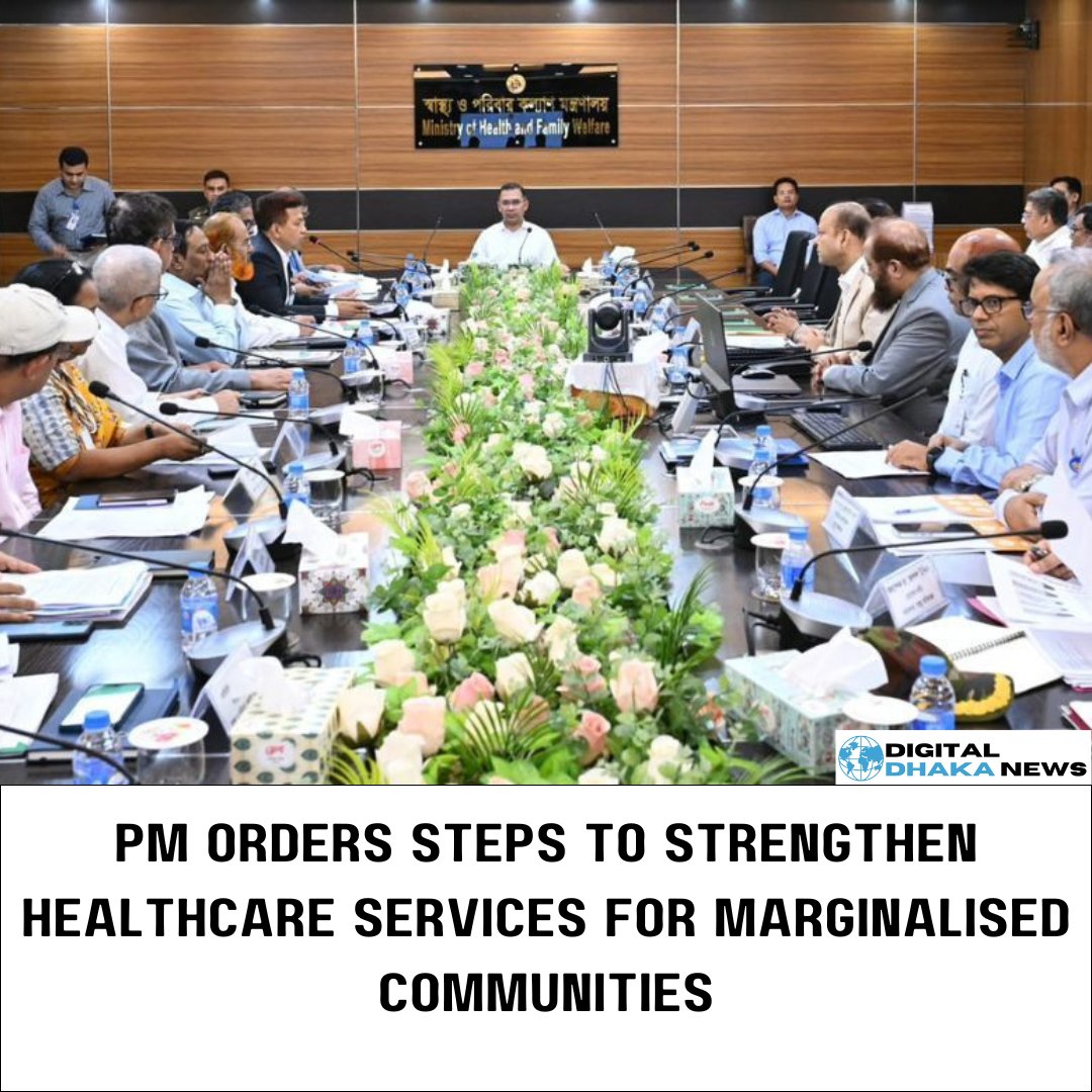 Dhakanews011's tweet photo. PM Orders Steps to Strengthen Healthcare Services for Marginalised Communities
Read More - https://t.co/UwCpsPZOBX
#Bangladesh #dhakanews #digitaldhakanews #Dhaka #bangla
#Restaking #Accessible #gBase #Spain #BTSHALFTIMESHOW
#btcc15 #TaeHo_Cant_Manipulate_Us #Rodri https://t.co/QxS22wR3Cj