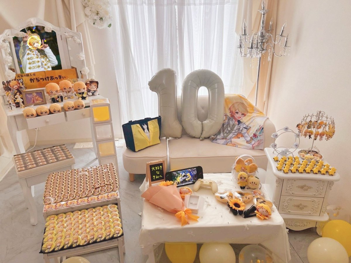 minAk373's tweet photo. 💛 10𝚝𝚑 𝙰𝚗𝚗𝚒𝚟𝚎𝚛𝚜𝚊𝚛𝚢 💛

大好きなきみへ

毎日の楽しいも幸せも
たくさんありがとう

これからもずっとそばで応援してます

10周年おめでとう🌻💛

#からあげあっきぃみろ 𓂃𓈒𓂂🌻💛
#からつけあっきぃ10あにーばーさりー 𓂃𓈒𓂂🌻💛 https://t.co/fzMBUqb3Rg
