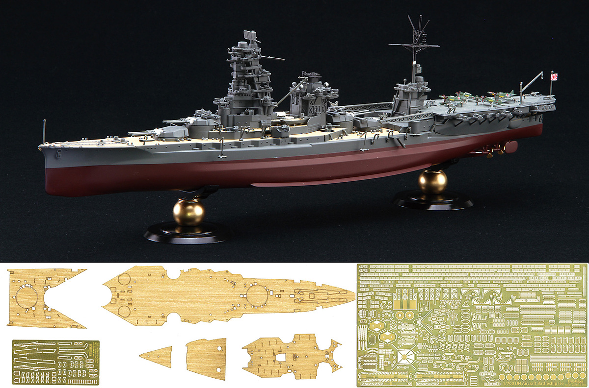 フジミ模型、プラモデル「日本海軍高速戦艦 金剛」＆「日本海軍航空