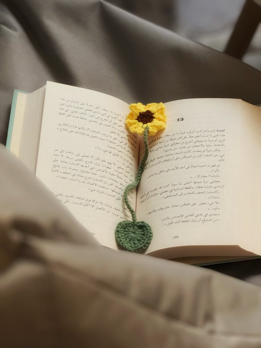 نِهال tweet media