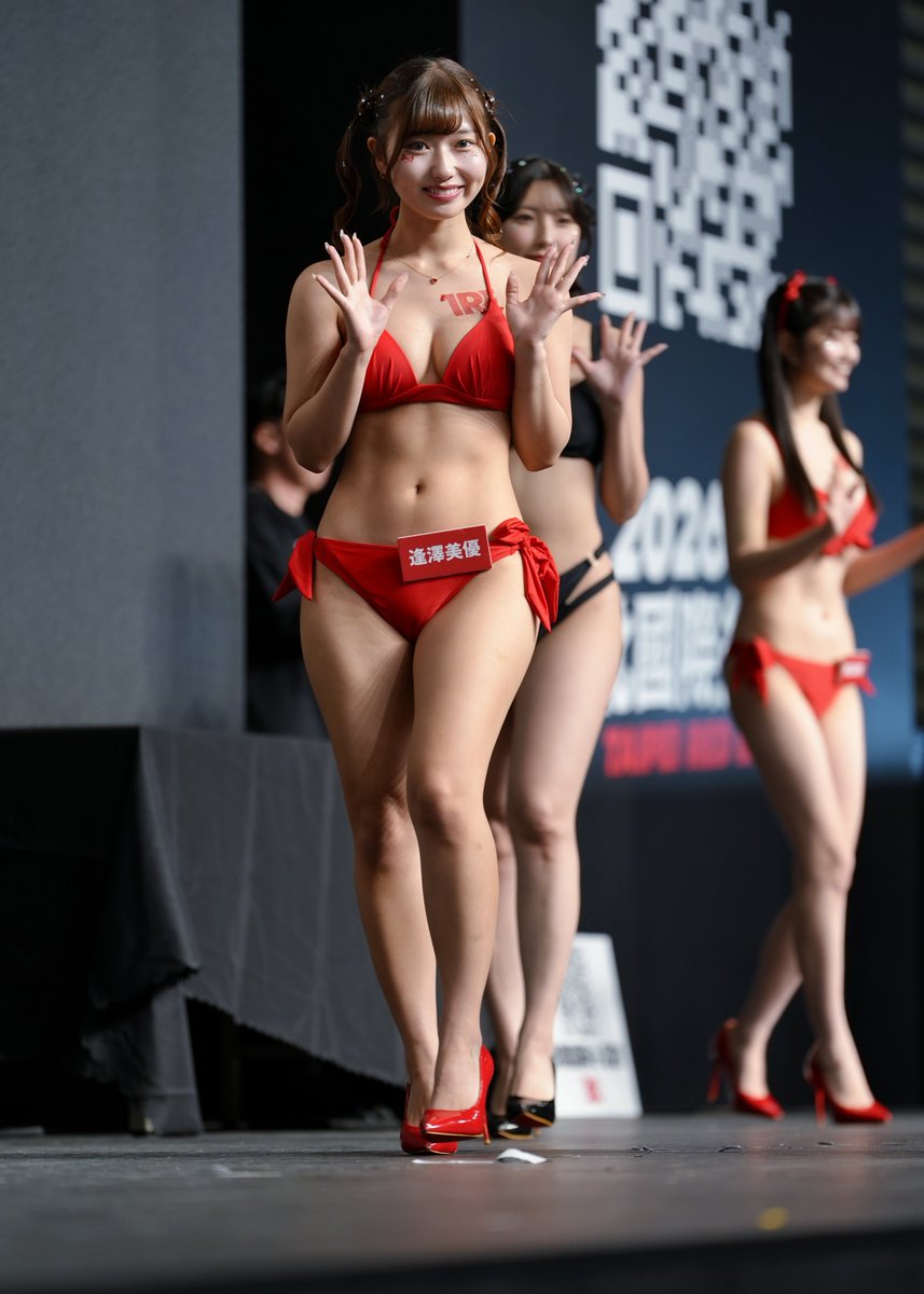 Jaff_30903's tweet photo. TRE2026

Model｜逢澤美優

スタイル抜群のみゆちゃん。

────────────

#逢澤美優
#あいざわみゆ
#TRE2026
#TaipeiRedExpo https://t.co/VcDwAmCc9a
