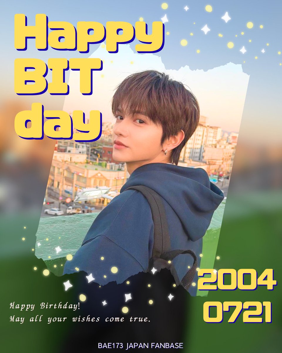 BAE173 JAPAN FANBASE (@BAE173_JAPAN) / Posts / X