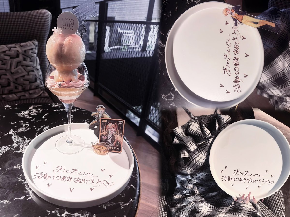 _Ak412's tweet photo. だいすきなひと､おめでとう( σω-)ᙆƶ💛
#からつけあっきぃ10あにばーさりー ♡ https://t.co/2zhCDu6FvW