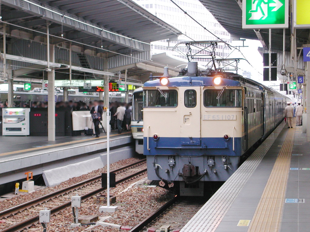Tokkou_B_Team's tweet photo. まりりん隊員のブログが更新されました。
旅日記　～「西日本・鉄道旅行記2006春 その1・東京から寝台急行で大阪へ」～
https://t.co/W1qqluvULr https://t.co/eR0sdD0YWT