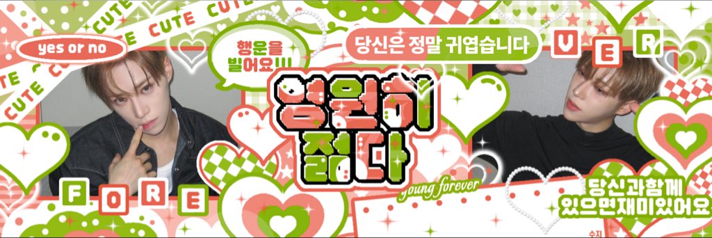 ARNOVOTINGTEAM's tweet photo. [ 🎨 ] NEW CHOEAEDOL BANNER

JIAYIDANs, our new Choeaedol banner is up ✨

Banner credit ©️  SUZIE배너

Please don't forget to collect your hearts and drop them on our community banner ❤️ 

‼️ Make sure to drop your hearts between 23:25 and 23:29 PM KST ‼️

🔗 Banner 1 of 3: https://t.co/mlcFK7NSlW

🔗 Banner 2 of 3:  https://t.co/ovhMddNxMM

🔗 Banner 3 of 3: https://t.co/fjkO4Vvv0Q

🎞️ If you’d like your personalized banner for ARNO to be featured in our Choeaedol Community, feel free to submit it to us through this form.  

🔗 Upload your banners here:
https://t.co/Kxzh9gRShK

#ARNO #아르노 #ALPHADRIVEONE #ALD1 #알파드라이브원 #장지아하오 #ZHANGJIAHAO #张家豪 #ジアハオ