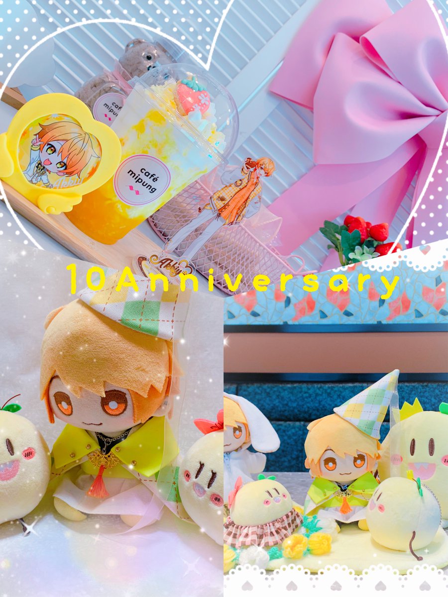 みゆママ (@moko10112090) / Posts / X