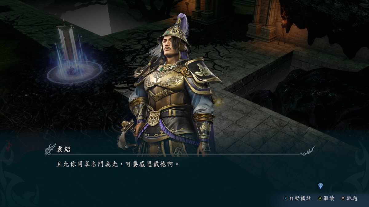 九天公爵 (@Duke9Heaven) / Posts / X