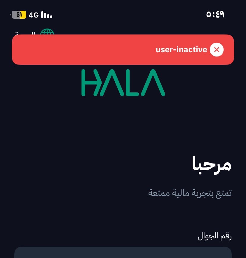 oways_509's tweet photo. @Hala_payment السلام عليكم ورحمة الله وبركاته 
عندي المشكلة ذي مادخلني التطبيق https://t.co/nIYEjBlf2n