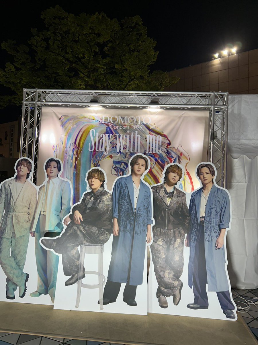 kinki_ga_suki's tweet photo. #DOMOTO29周年記念日_0721  #DOMOTO 
 #KinKiKidsデビュー29周年 

なんねんたっても、ずっとDOMOTOと生きていきます❤️💙 二人でいる道を歩き続けてくれて本当にありがとうございます。そして、デビュー29周年おめでとうございます！！Happy Happy Greeting！！ https://t.co/2V7RLR692e