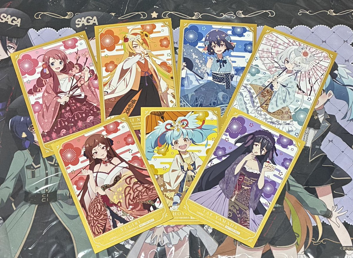 ロフトのサキちゃんアクスタ持っていたのですが、結局買っちゃいました