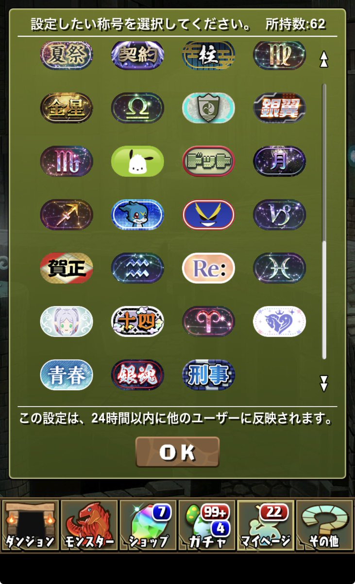 nakinoonemore's tweet photo. 大樹チャレンジお疲れ様でした。 https://t.co/nWFSjdMgLr