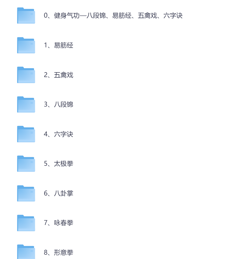 cj3214567667's tweet photo. 中华健身养生合集（电子书+视频）重磅上线！

这份凝聚千年智慧的中华养生宝典，包含经典功法、饮食调养、穴位按摩等实用电子书与教学视频，助你每天15分钟，轻松养出精气神！

立即点击领取，开启百岁人生第一步！
🔗：https://t.co/GYfhPUD7K2 https://t.co/JvaapsK9EK