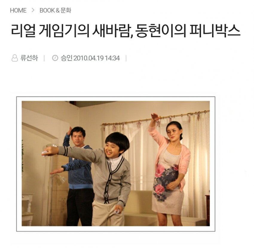 ☆계정을 다시만든 프로듀서 현겸☆ tweet media