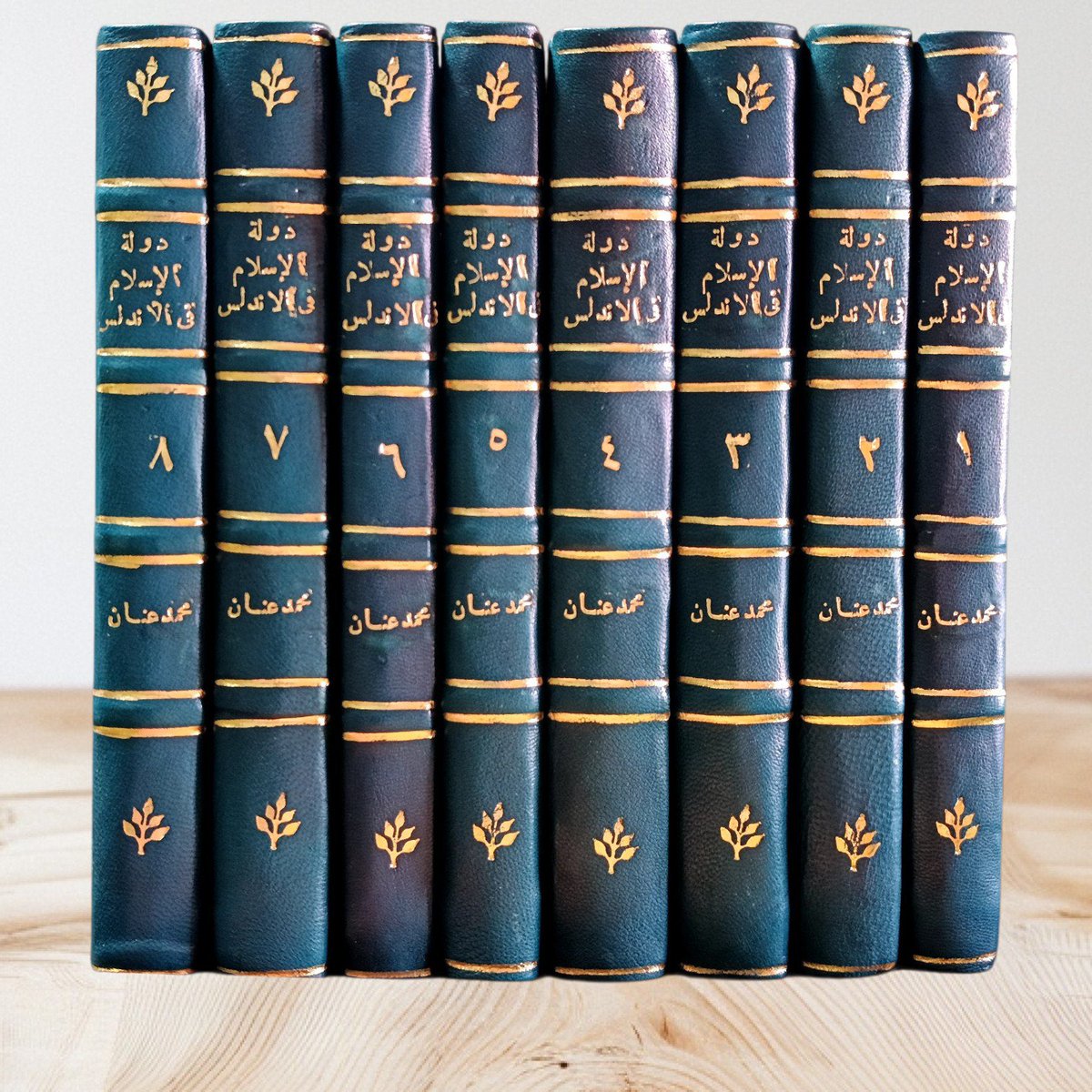 BookNassif's tweet photo. دولة الإسلام في الاندلس
 8 ( مجلد )
 محمد عبد الله عنان https://t.co/mqh9Slfio4