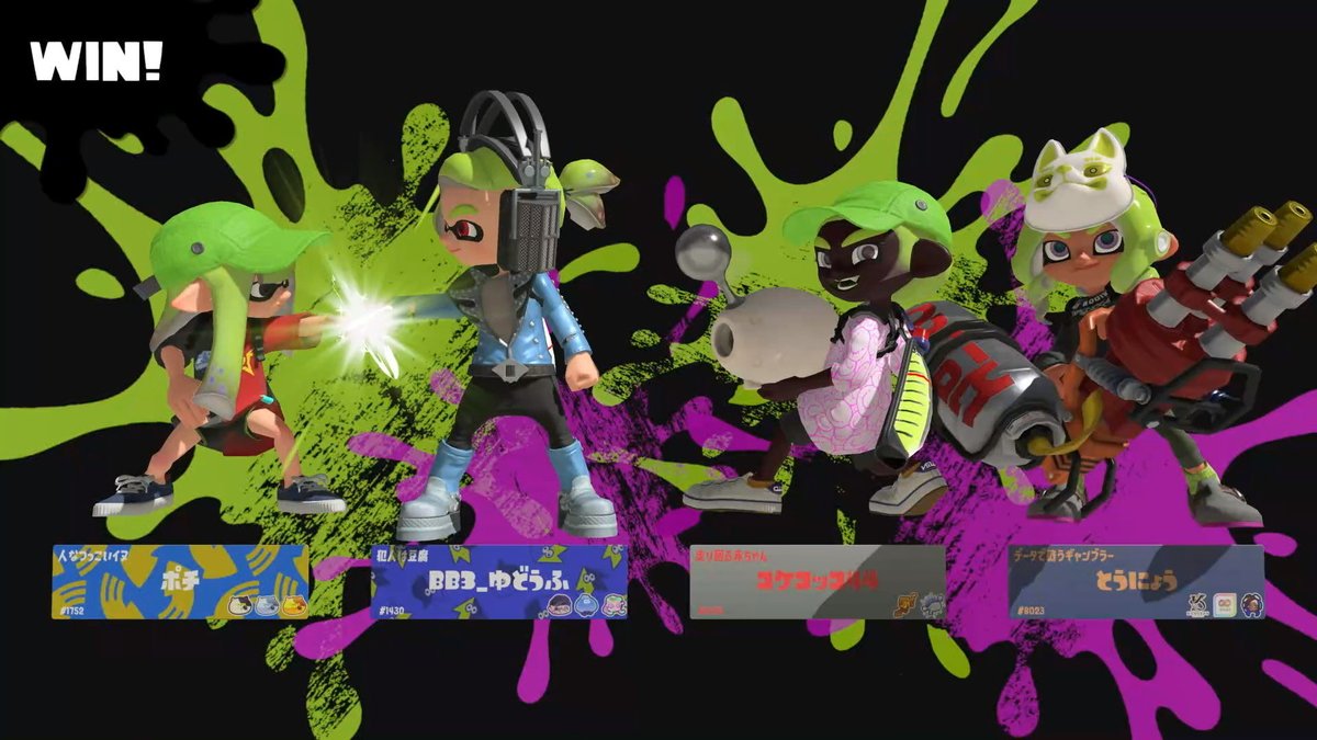 redic710rc's tweet photo. #NintendoSwitch #スプラトゥーン3 #Splatoon3 
オープンエリアありがとうふ😊 https://t.co/a9T8rjxx9T