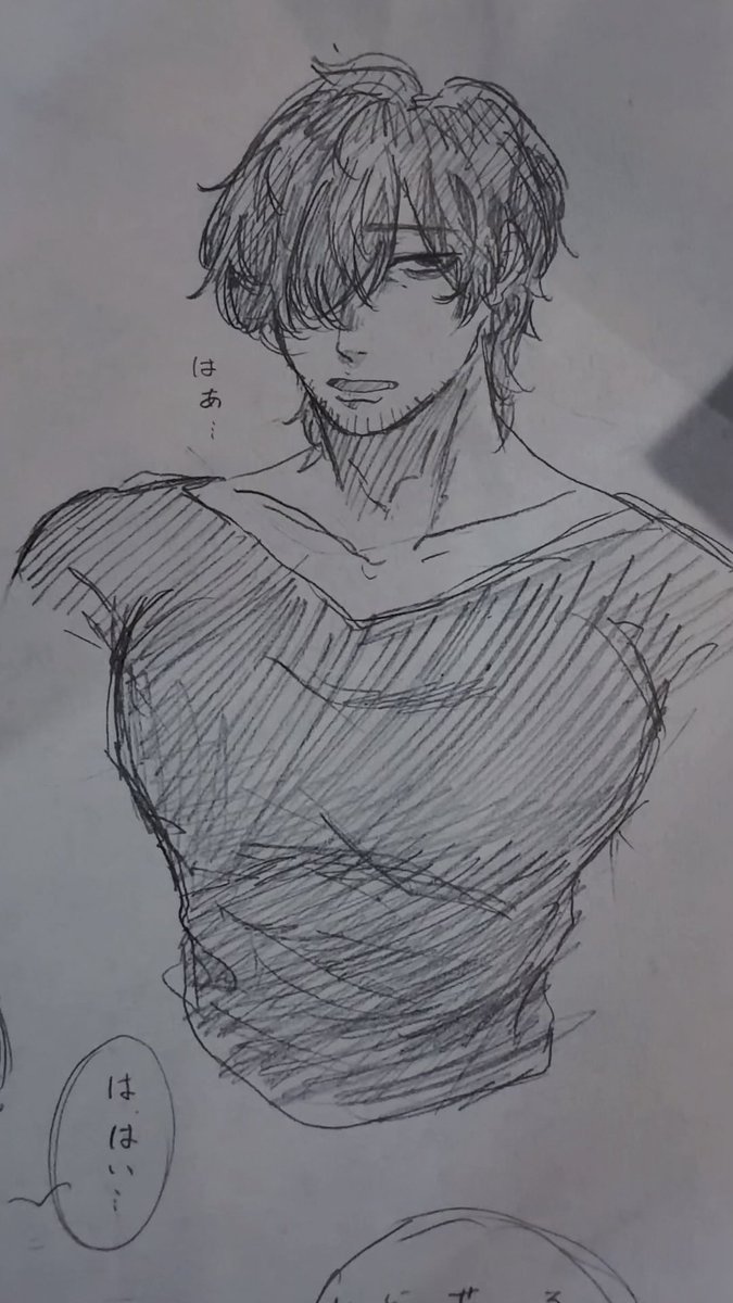 Dasan1031's tweet photo. ちゃんとした絵がねぇ
#らくがき https://t.co/7IflqFumJZ