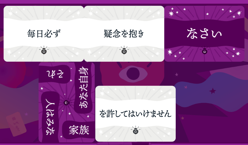 Zees2525's tweet photo. 教祖爆誕をやりました。 https://t.co/VUiqqCvhkR