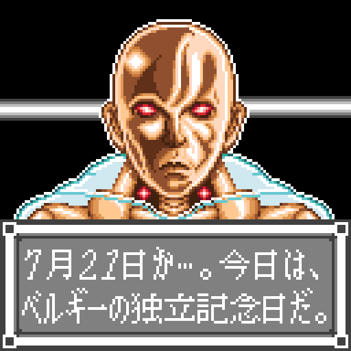 Morichaba's tweet photo. 7月21日なのでクリボーから一言。 https://t.co/0AyIvNrDp8
