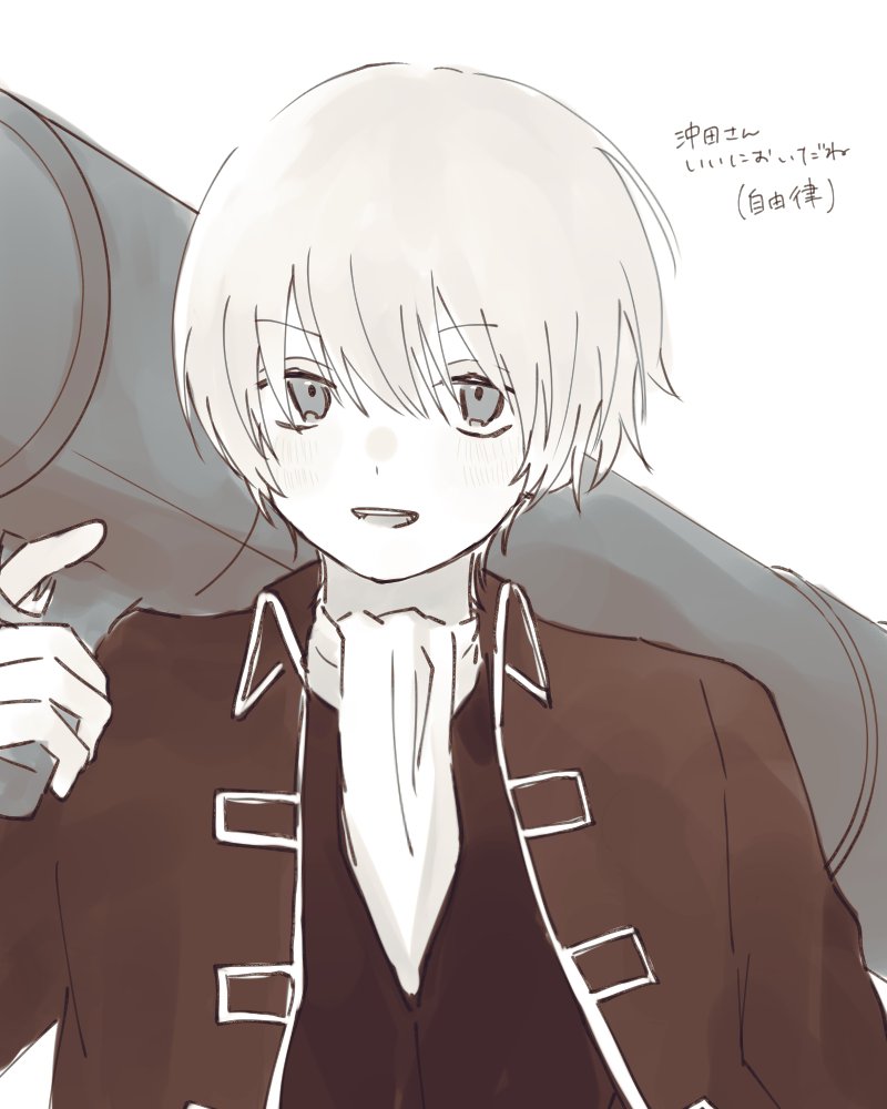 s_mi46's tweet photo. https://t.co/OBk3ZufYMs