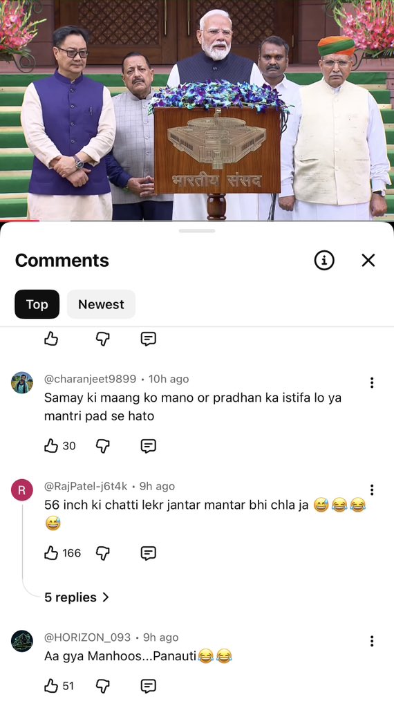 umashankarsingh's tweet photo. यूट्यूब पर पीएम मोदी के आज के संबोधन पर आए कुछ कमेंट्स… ऊपर से सिर्फ़ चार स्क्रीनशॉट हैं। बाक़ी आप खुद जाकर कर पढ़ सकते हैं। इससे पीएम मोदी के भाषण के व्यूज़ भी आप बढ़ा सकते हैं। https://t.co/DyAzcRlUmP