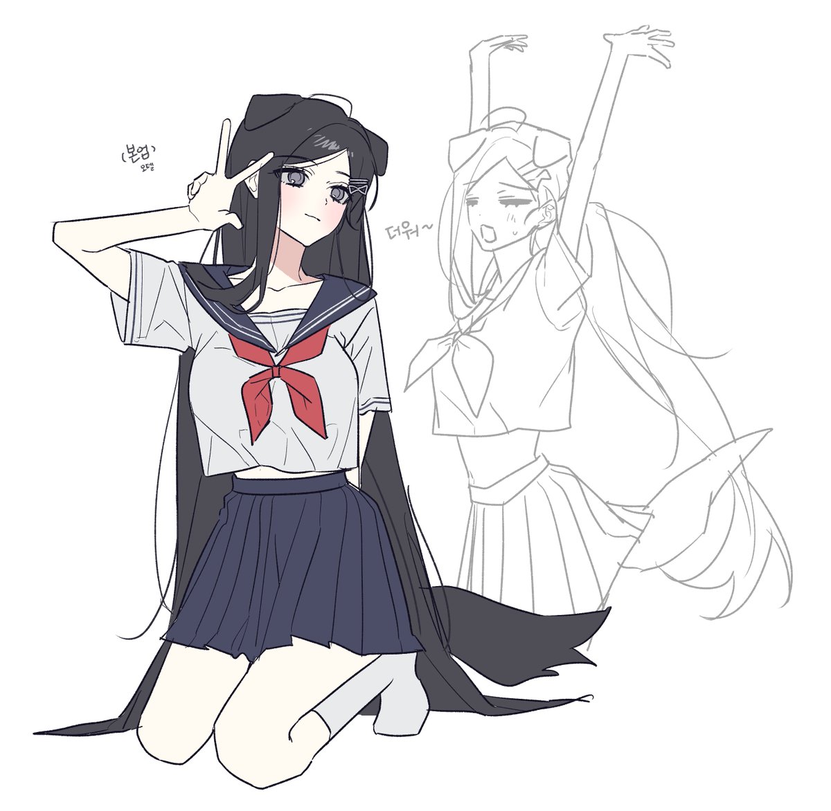 sleepy_angel_0's tweet photo. OC 교복 시리즈 https://t.co/H6Dg1yfdcB