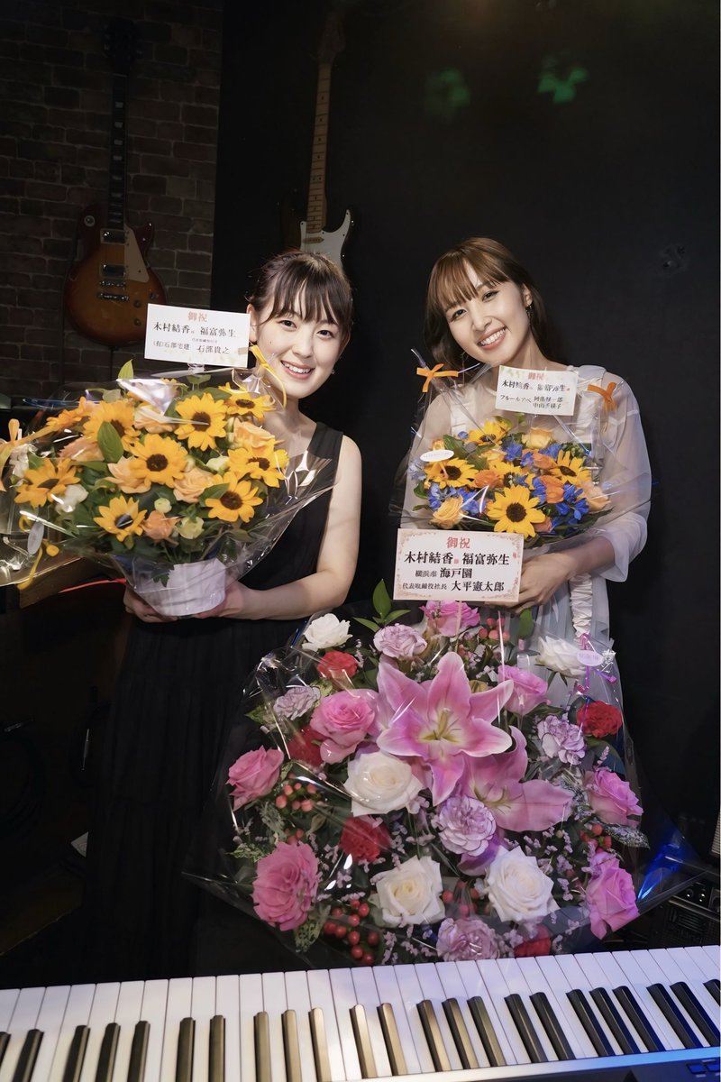 木村二朗「KU」SM油彩,木村の無・空,その概念と廃材,祈り・小さな祭壇 木村結香 NHKホールへの道 第二弾 47都道府県 OMUSUBI TOUR｜徳島