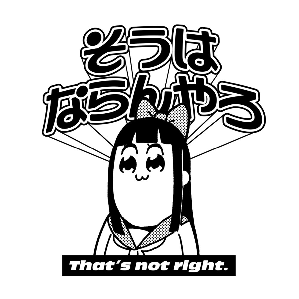 ReshiIsBrainrot's tweet photo. @inkonop_sub https://t.co/Nfb4E9OPPV