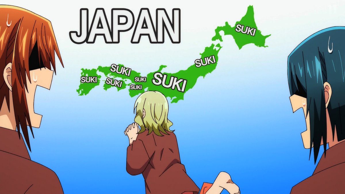 ぐらんぶる 第3話 ツイート画像 1