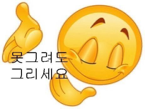 failed_OTK's tweet photo. 비매품인 모르캉이이지만 트친님이 톡뚫고찾아오면 못그려도그려라 돼서 어떻게든 노력..노력을..하려고는함 근데 또 8월중순까진 바쁘겟지싶어요 캐짤게많아서.. https://t.co/Er3AjdAE6U